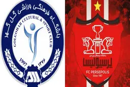 واکنش تند گل‌گهر به احتمال آسیایی شدن پرسپولیس