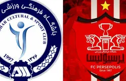 واکنش تند گل‌گهر به احتمال آسیایی شدن پرسپولیس