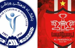 واکنش تند گل‌گهر به احتمال آسیایی شدن پرسپولیس