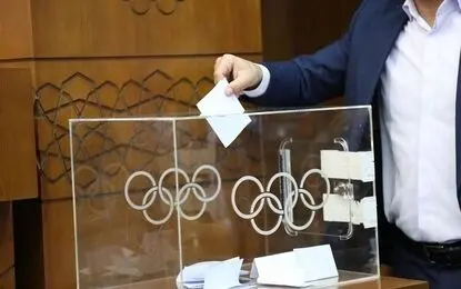 تغییر زمان انتخابات فدراسیون تیراندازی