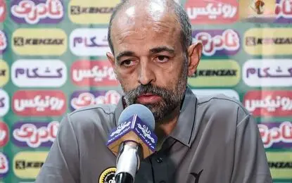 نویدکیا: فکر نمی‌کردم تراکتور محتاط بازی کند