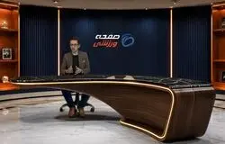 ایران شایسته تمجیدهاست، انتقادات را کنار بگذارید!