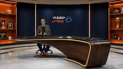 ایران شایسته تمجیدهاست، انتقادات را کنار بگذارید!