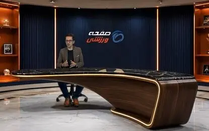 ایران شایسته تمجیدهاست، انتقادات را کنار بگذارید!