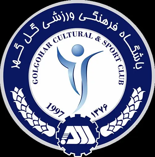  بیانیه باشگاه گل‌گهر در پی تأیید نهایی رأی پرونده دیدار با چادرملو