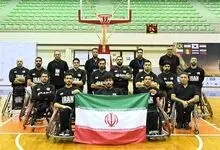 بسکتبال با ویلچر ایران به رقابت‌های جهانی 2026 راه پیدا کرد