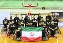 بسکتبال با ویلچر ایران به رقابت‌های جهانی 2026 راه پیدا کرد