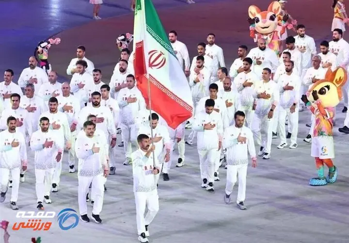 عملکرد نهایی ورزش ایران تا پایان یازدهمین روز