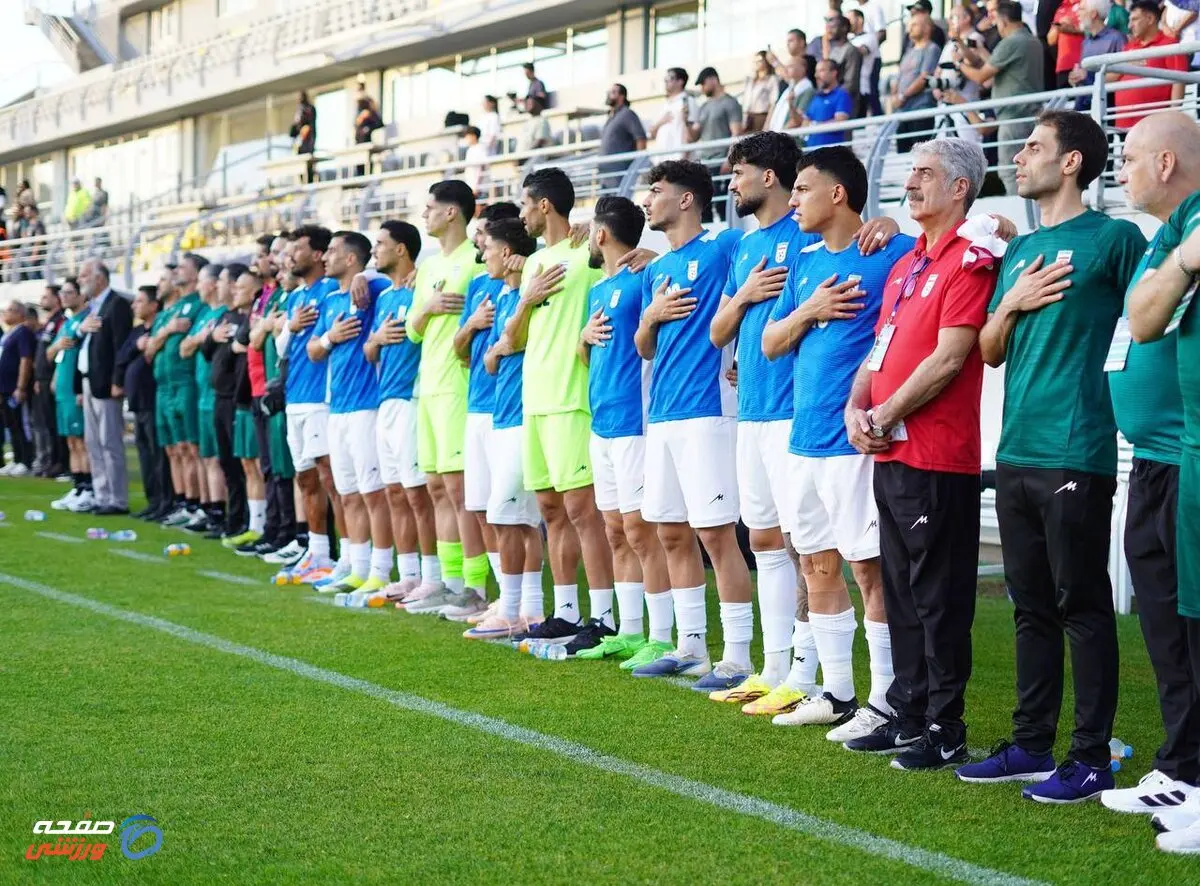 خوب شد با اسپانیا بازی نکردیم