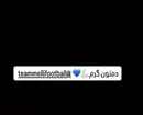 واکنش سردار آزمون به بازی ایران - بلژیک؛ دمتون گرم!