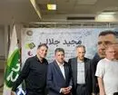 گزارش تصویری از مراسم بزرگداشت مجید جلالی با حضور امیر قلعه نویی