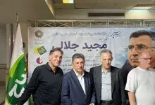 گزارش تصویری از مراسم بزرگداشت مجید جلالی با حضور امیر قلعه نویی