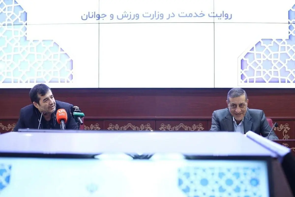 نشست نشست معاون اجرایی رئیس جمهور با مسئولان ورزش 