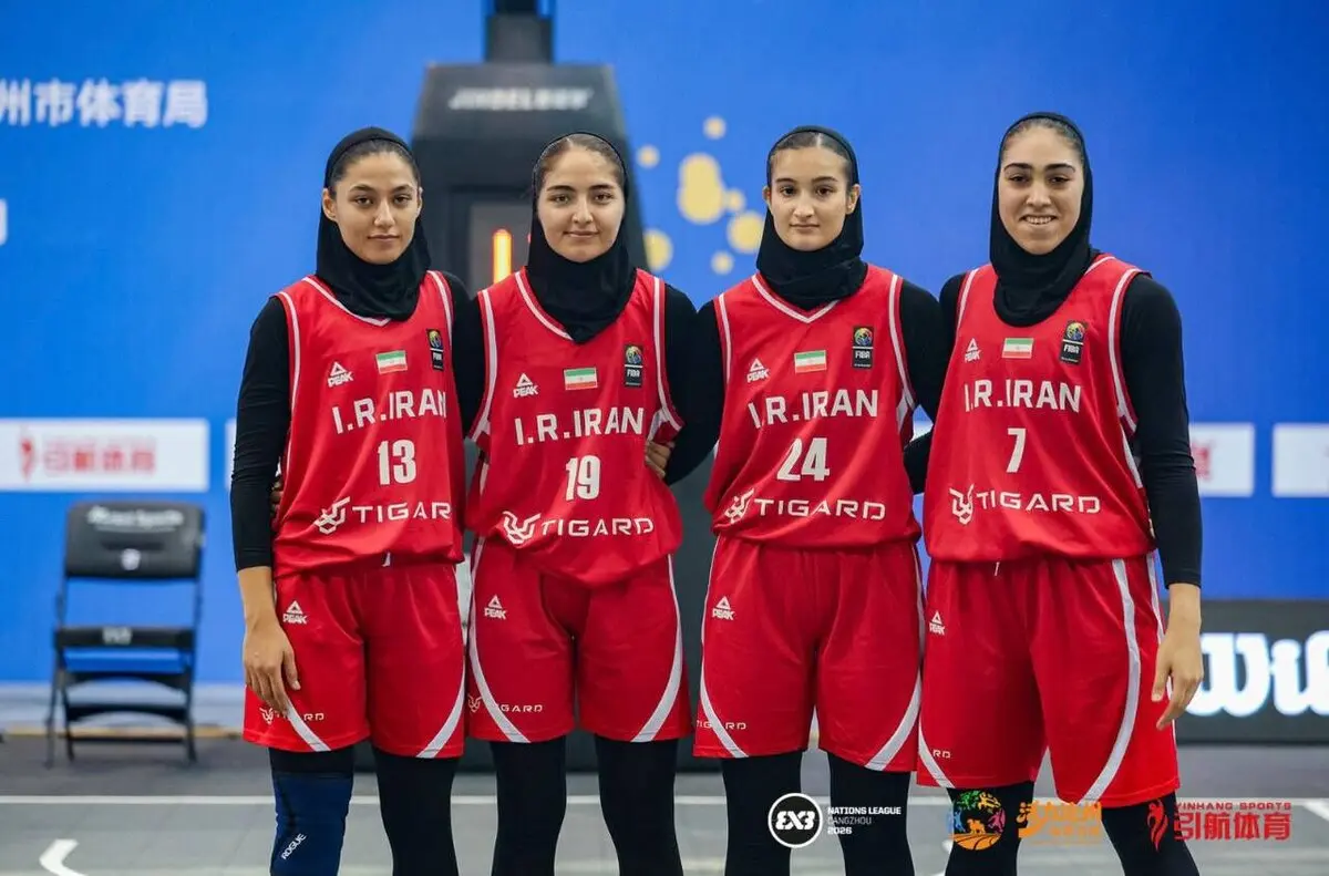 کسب عنوان سومی دختران ایران در روز چهارم لیگ ملت‌های بسکتبال آسیا