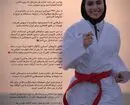 خداحافظی پرابهام قهرمان کاراته زنان؛ سکوتی که سؤال‌های زیادی به جا گذاشت