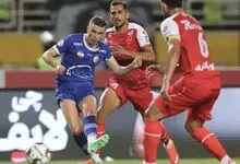 مدارک جدید پرسپولیس علیه آسانی