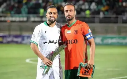 ماموریت جدید زوج جدایی‌ناپذیر فوتبال