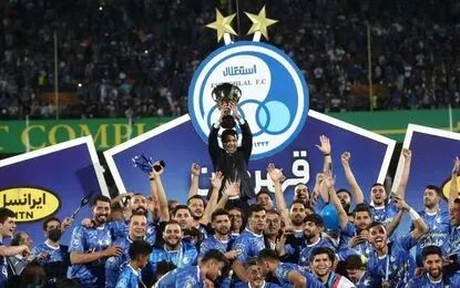 قهرمانی استقلال به پرونده ویلموتس پیوست