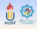 لغو سومین دوره مسابقات فوتبال دانشگاهی آسیا