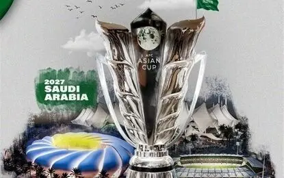 رسانه‌های ژاپنی: 4 آذر؛ زمان اعلام تصمیم AFC درباره میزبانی عربستان