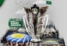 رسانه‌های ژاپنی: 4 آذر؛ زمان اعلام تصمیم AFC درباره میزبانی عربستان