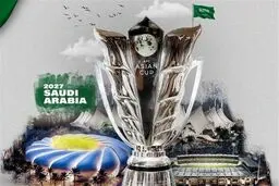 رسانه‌های ژاپنی: 4 آذر؛ زمان اعلام تصمیم AFC درباره میزبانی عربستان