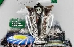 رسانه‌های ژاپنی: 4 آذر؛ زمان اعلام تصمیم AFC درباره میزبانی عربستان