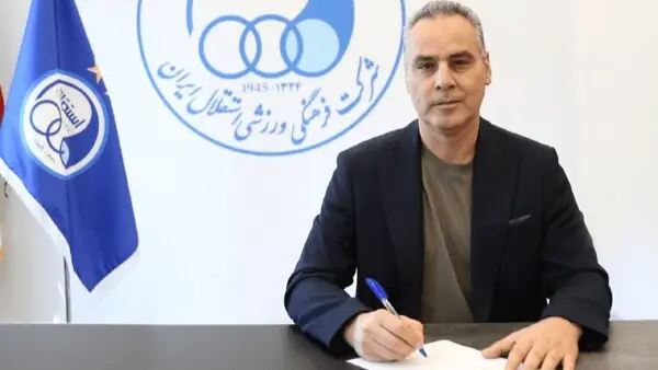 استقلال با سرمربی قهرمان ادامه می‌دهد