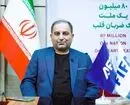 علوی: امیدواریم کار به برخورد انضباطی با باشگاه‌ها نرسد