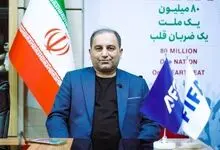 علوی: امیدواریم کار به برخورد انضباطی با باشگاه‌ها نرسد