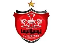 چراغ سبز پرسپولیس براى حضور در لیگ سپک تاکرا
