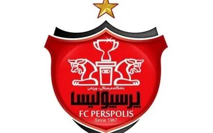 چراغ سبز پرسپولیس براى حضور در لیگ سپک تاکرا

