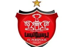 چراغ سبز پرسپولیس براى حضور در لیگ سپک تاکرا
