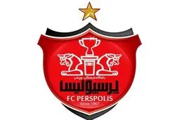 چراغ سبز پرسپولیس براى حضور در لیگ سپک تاکرا
