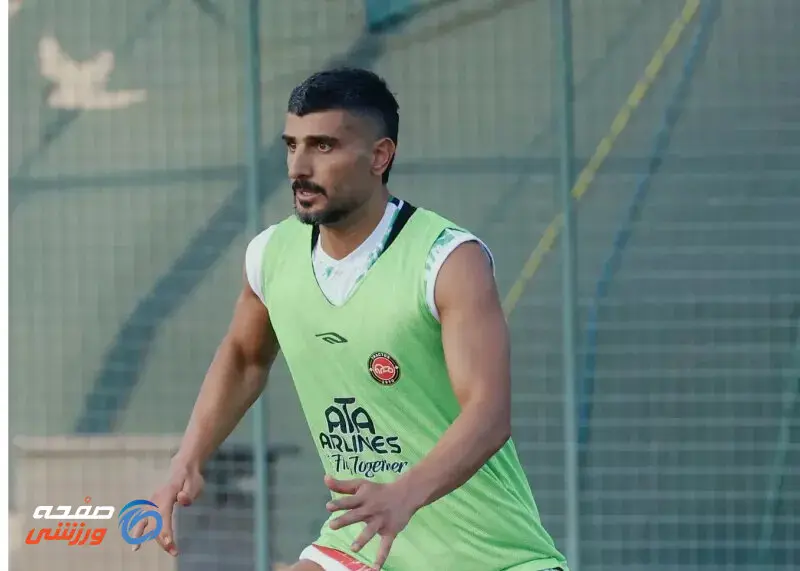 غیبت مجدد میلاد زکی پور؛ مدافع تراکتور به دیدار با پرسپولیس نمی‌رسد

