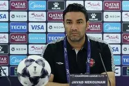 نکونام: امیدوارم AFC درباره سلب حق میزبانی از ایران تجدیدنظر کند
