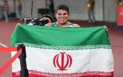 بیت‌سیاح در پرتاب نیزه مردان طلا ضرب کرد