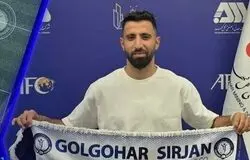 خرید جدید و آفریقایی گل‌گهر از صربستان آمد