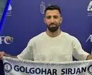 خرید جدید و آفریقایی گل‌گهر از صربستان آمد
