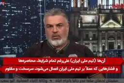 اتفاق عجیب درباره تیم‌ملی ایران در عراق