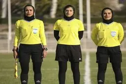 داوران ایرانی در رقابت‌های لیگ قهرمانان بانوان آسیا حضور دارند