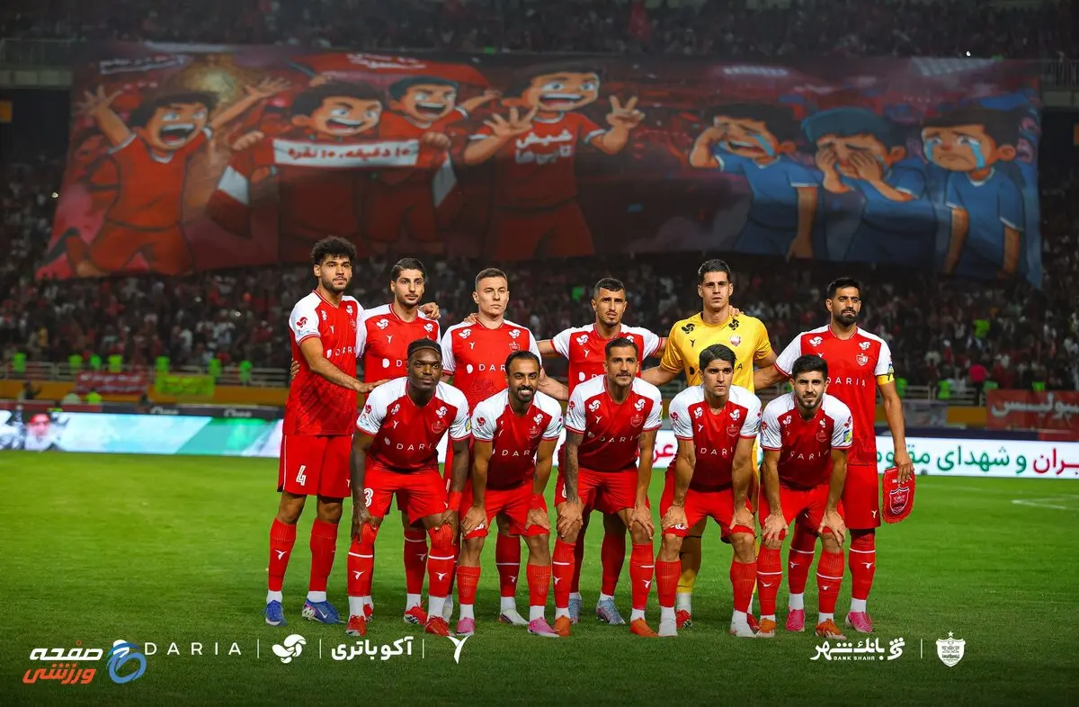 پرسپولیس تاریخ دربی را ۲۰تایی کرد