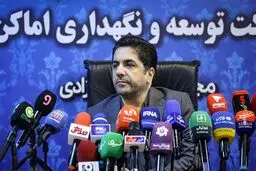 بهره‌برداری محدود از ورزشگاه آزادی تا پایان تابستان