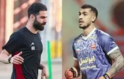 چرا یاسین سلمانی و امیررضا رفیعی در آستانه خروج از پرسپولیس هستند؟