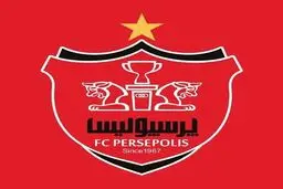هفت هفته مانده به قهرمانی