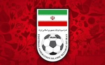 نامه فدراسیون فوتبال به AFC برای تعیین سهمیه ایران