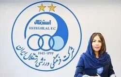 تمدید قرارداد سرمربی تیم فوتسال بانوان استقلال