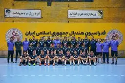 برنامه بازی‌های تیم ملی هندبال اعلام شد