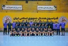 برنامه بازی‌های تیم ملی هندبال اعلام شد
