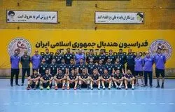 برنامه بازی‌های تیم ملی هندبال اعلام شد